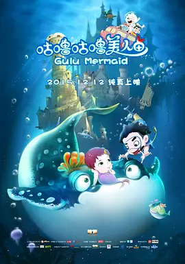 精品一区二区日本